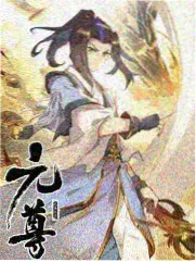汤唯 饰 王佳芝